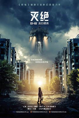 春季档剧集更新时间表资讯配图
